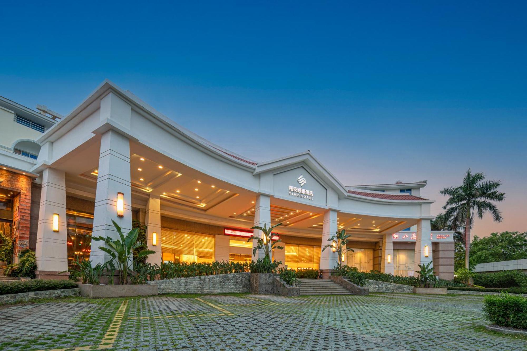 Xiamen Xiang An Yi Hao Hotel Exterior foto